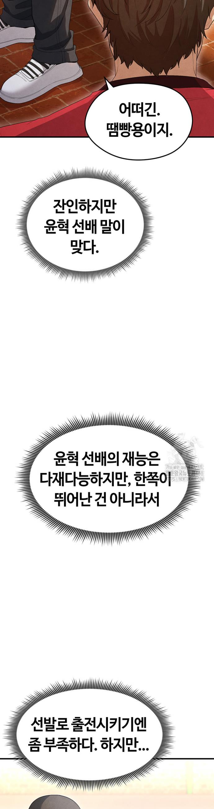 1737935273687d505jiqdw0v.jpg