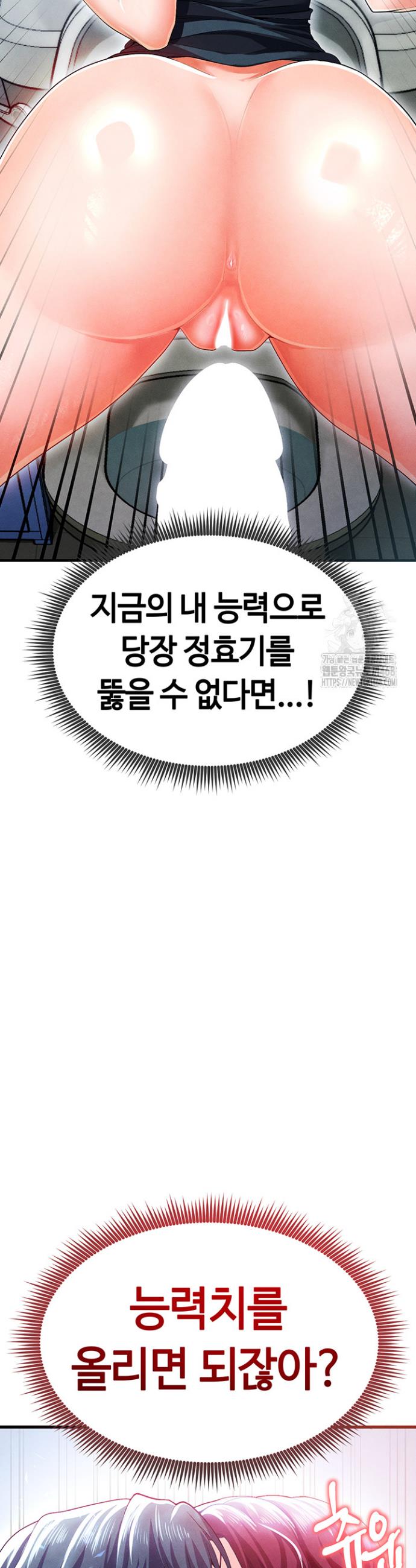 17379352808809n5h3tysebo.jpg