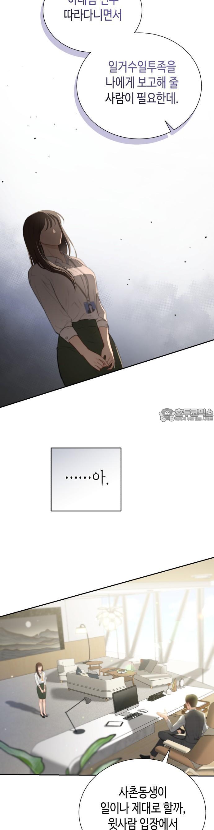 1737926107362zfxt2kkiqkn.jpg