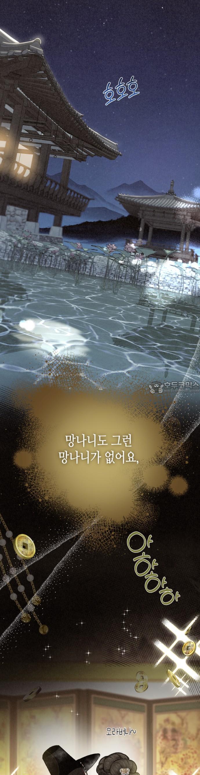 1737926112514f6ue476pbe.jpg