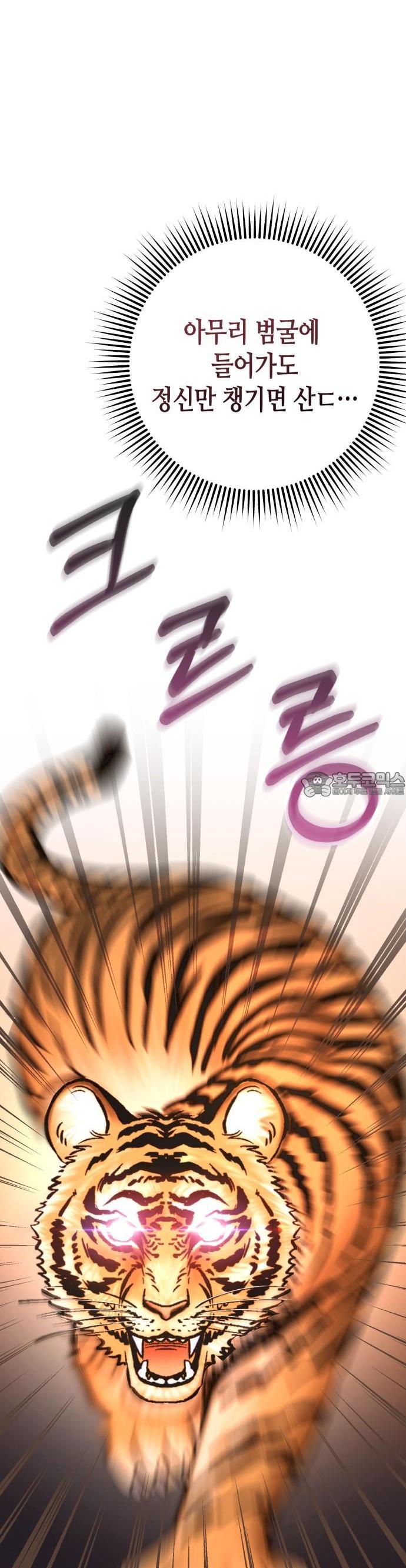 1737926113135zgwb32nyeya.jpg