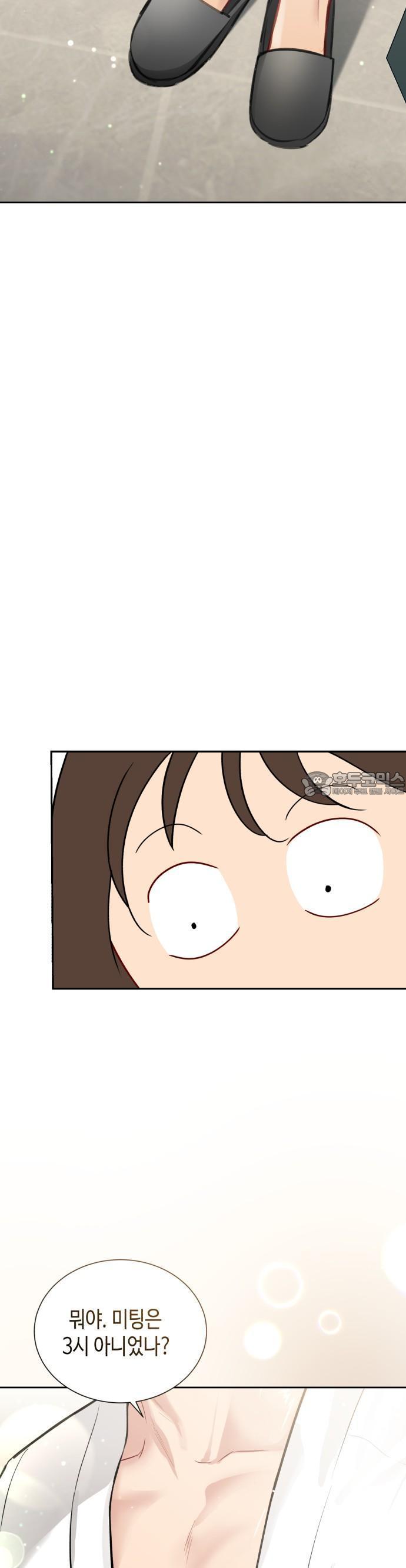 1737926113906p0szuy7vk2s.jpg