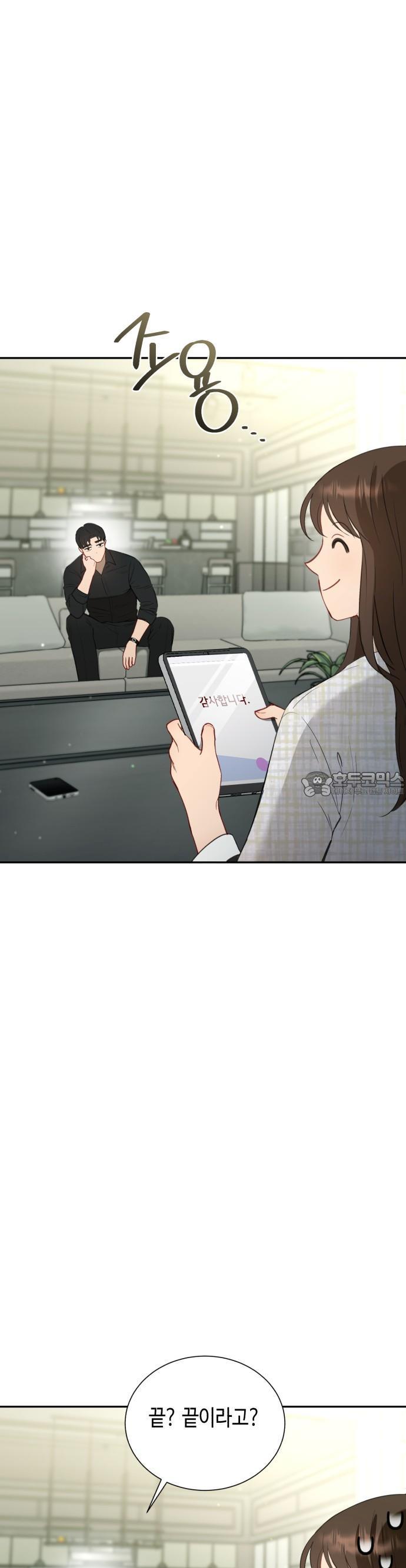 1737926115765w22lkhmsiz.jpg