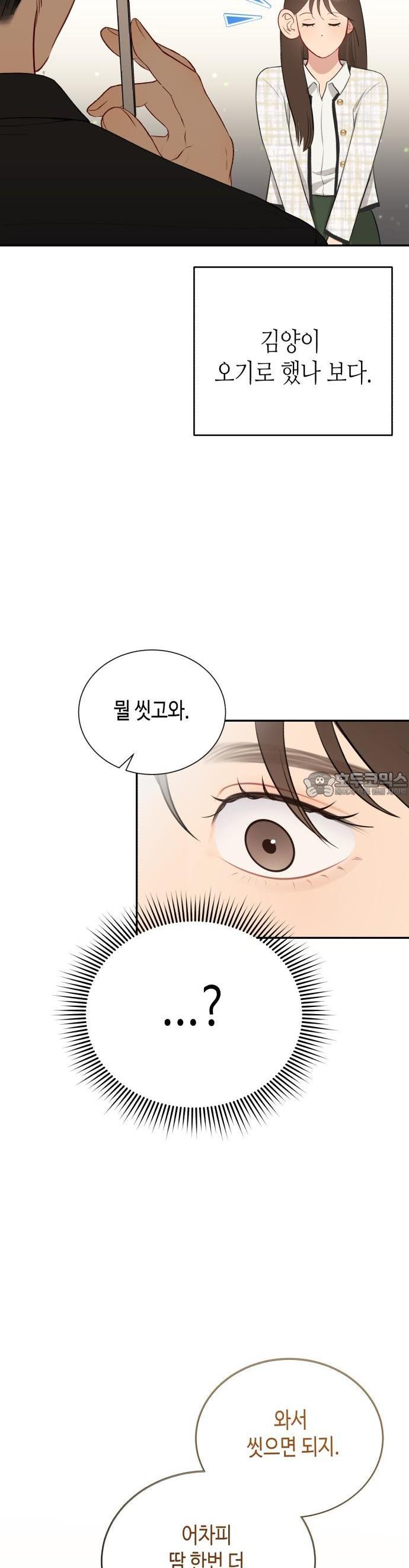 1737926118396q5ah145s78n.jpg