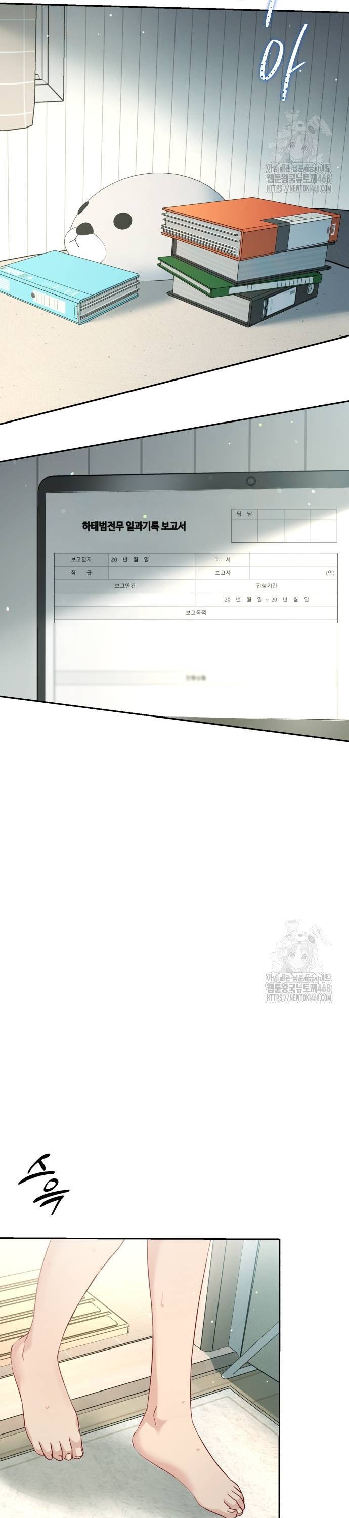 1737926329233gfe2j6lxefk.jpg