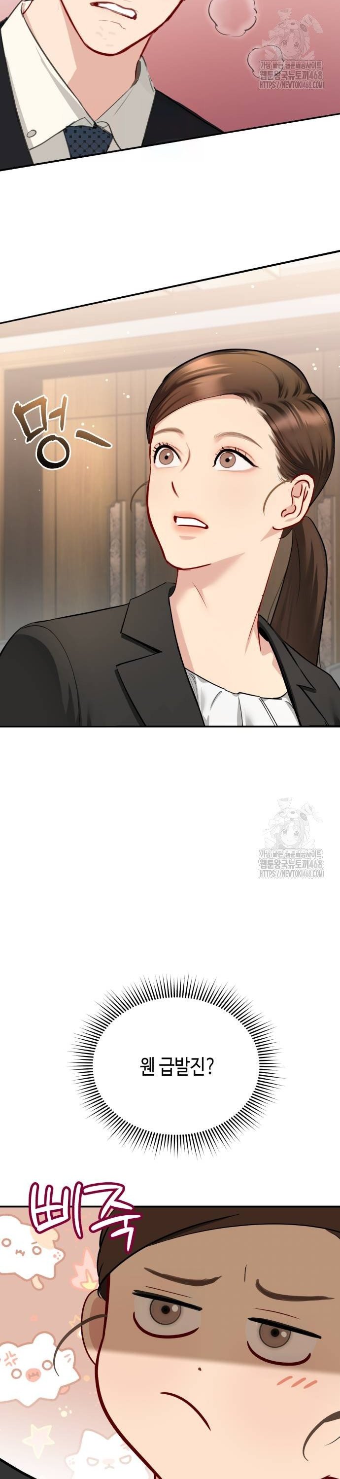 1737926335265t5h5bjbigcs.jpg