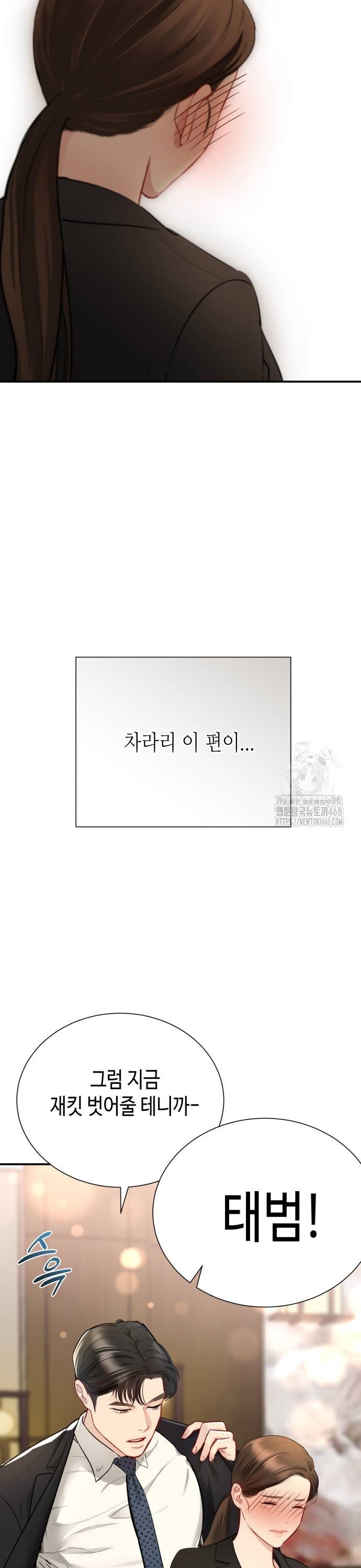 173792634464768ndwfju725.jpg