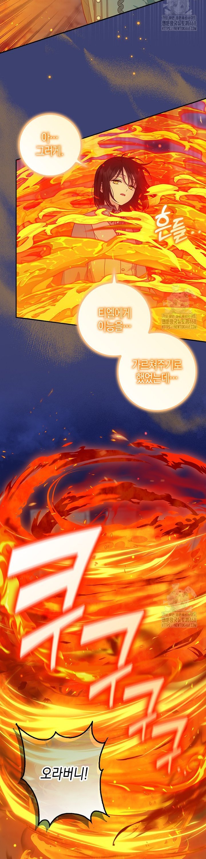 173793525637087u08b1bhwy.jpg