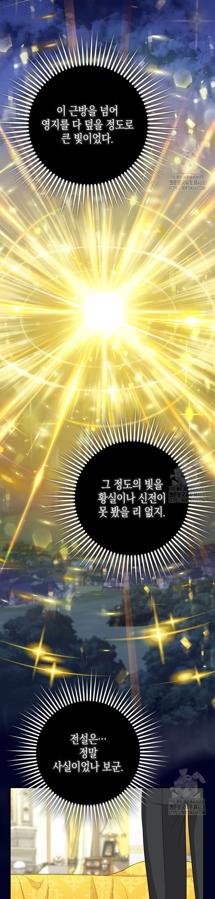 1737935260894chsx94kzhiu.jpg