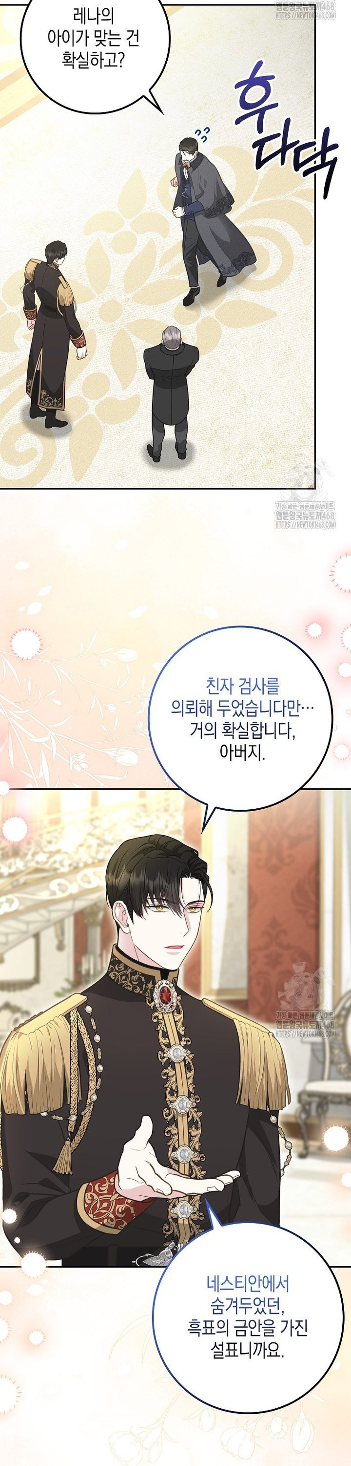 1737935085300iu5bfllmlqp.jpg