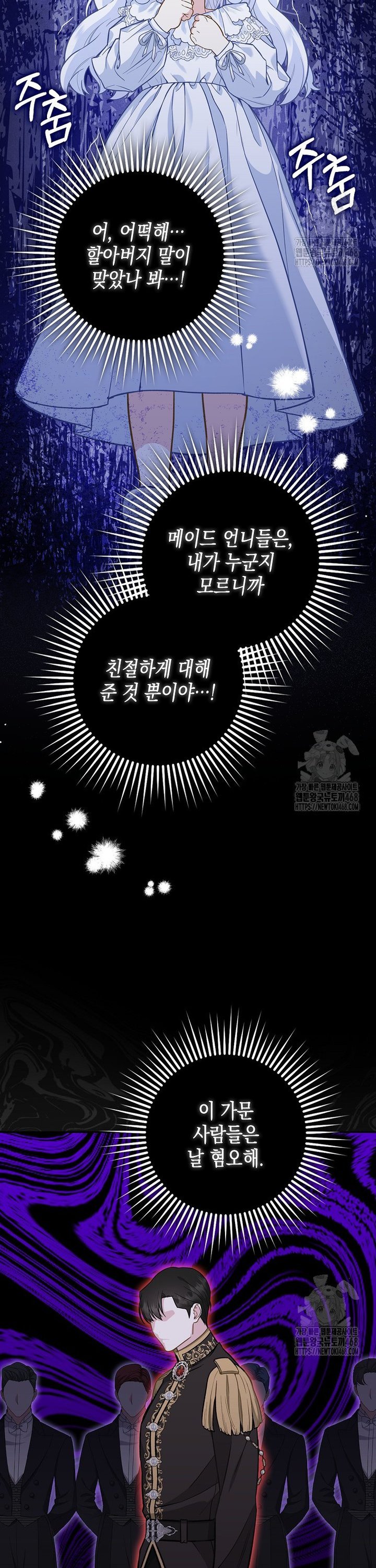 1737935087146pmnc3fu915r.jpg