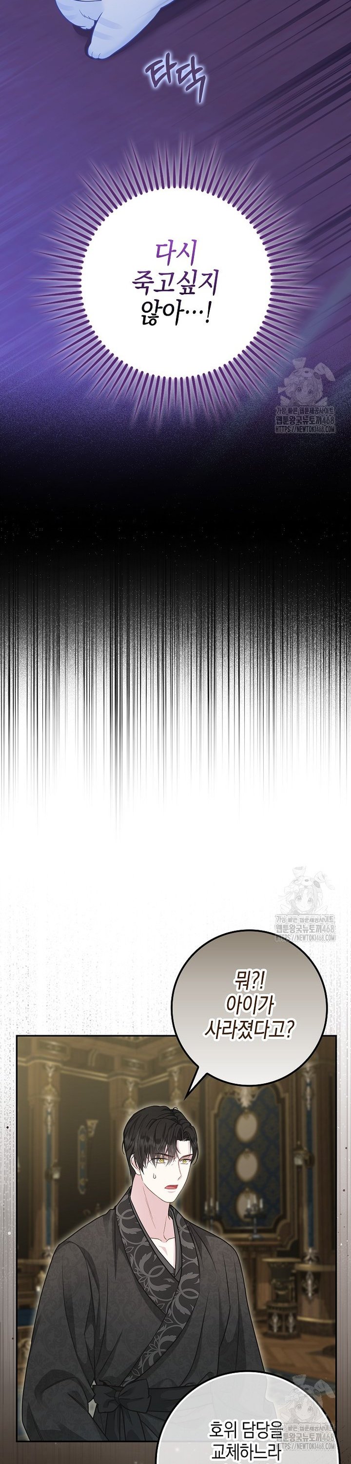 1737935087605ysq8jst1wgr.jpg