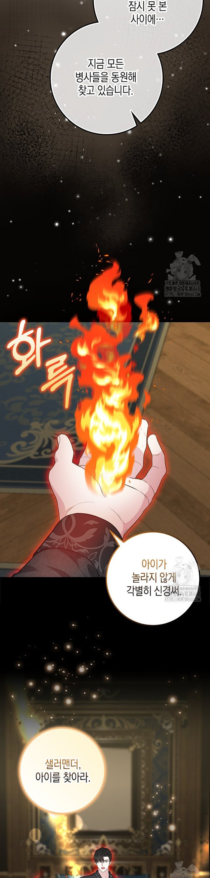1737935091500pp29oqv9ea.jpg