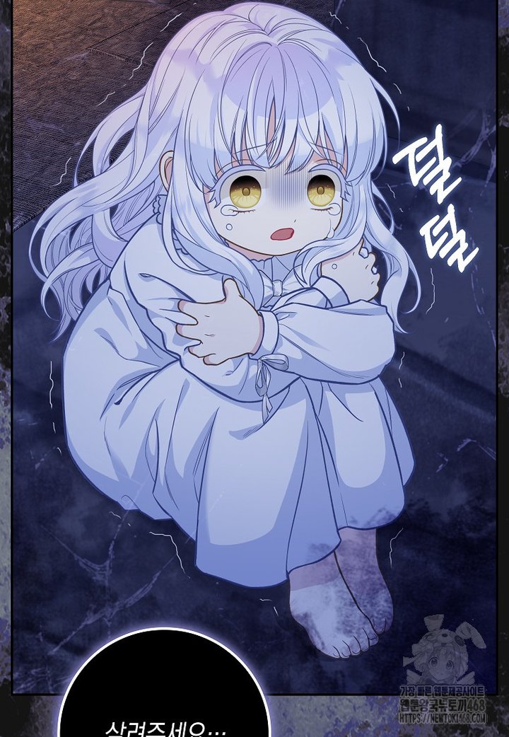 1737935111556av4idawuuds.jpg