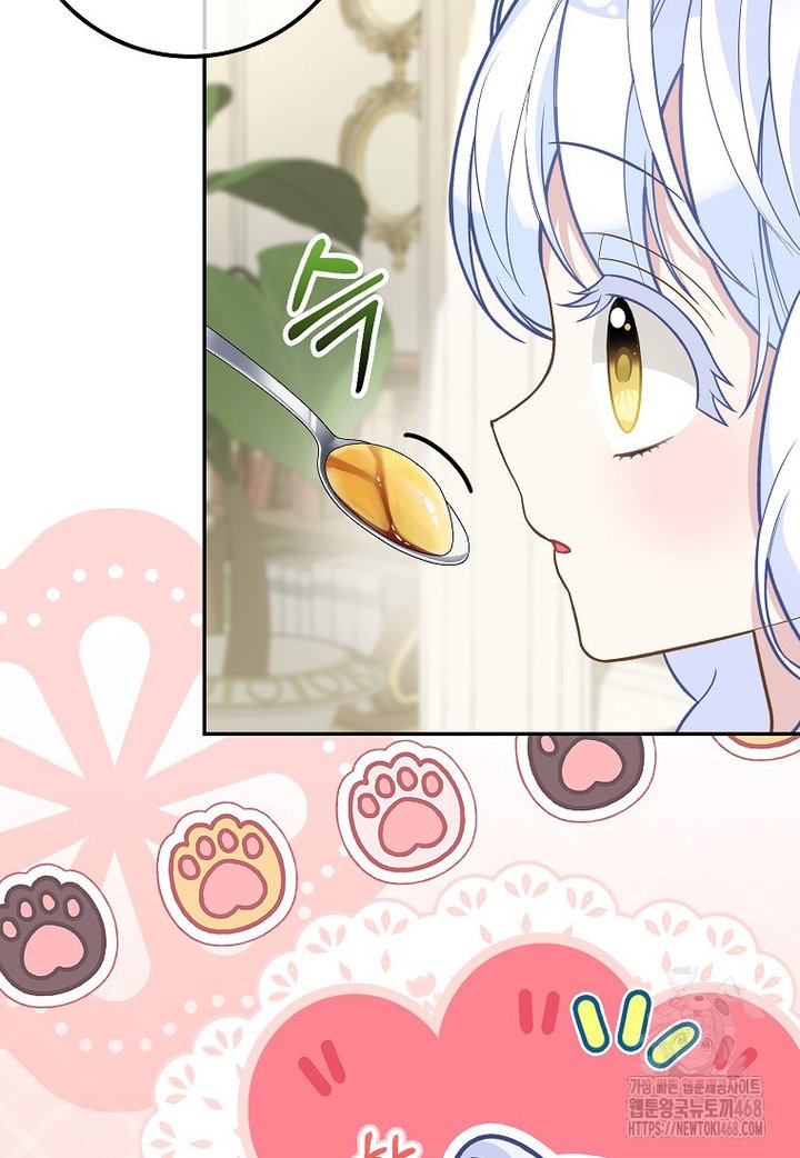 1737935142556a019weeiojc.jpg