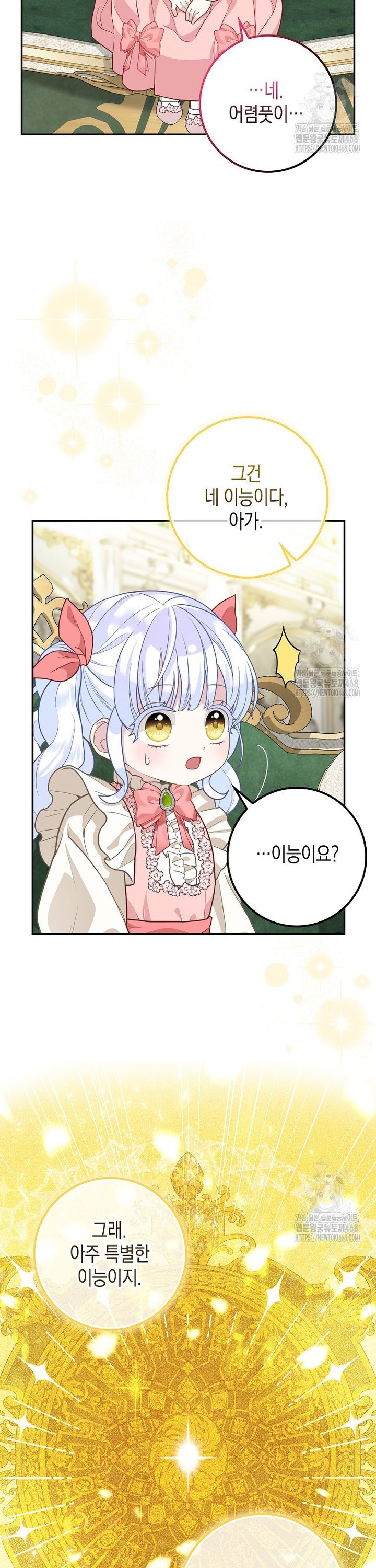 1737935174350nvbhye456ya.jpg