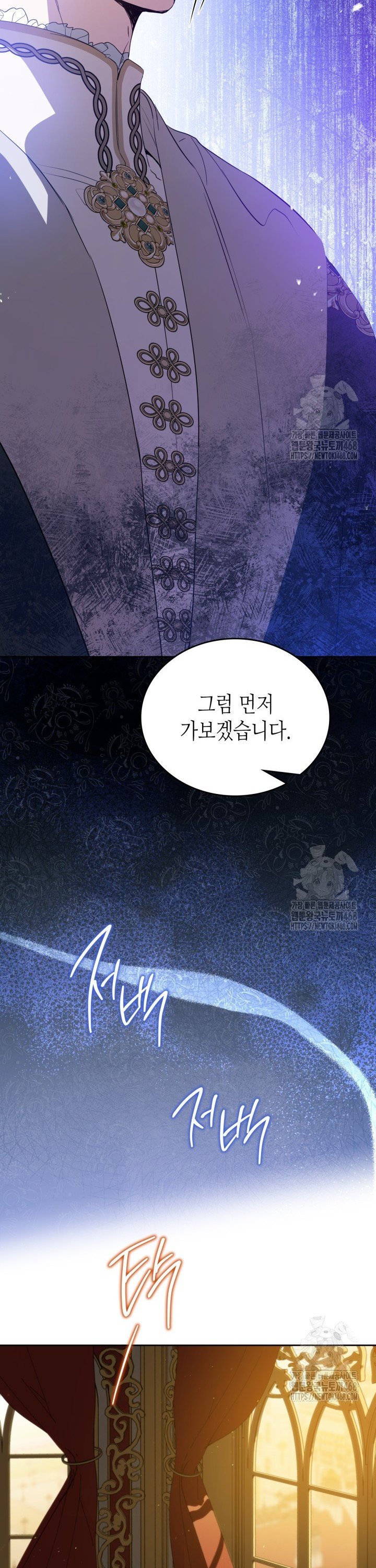 1737924601193xung463o2n.jpg