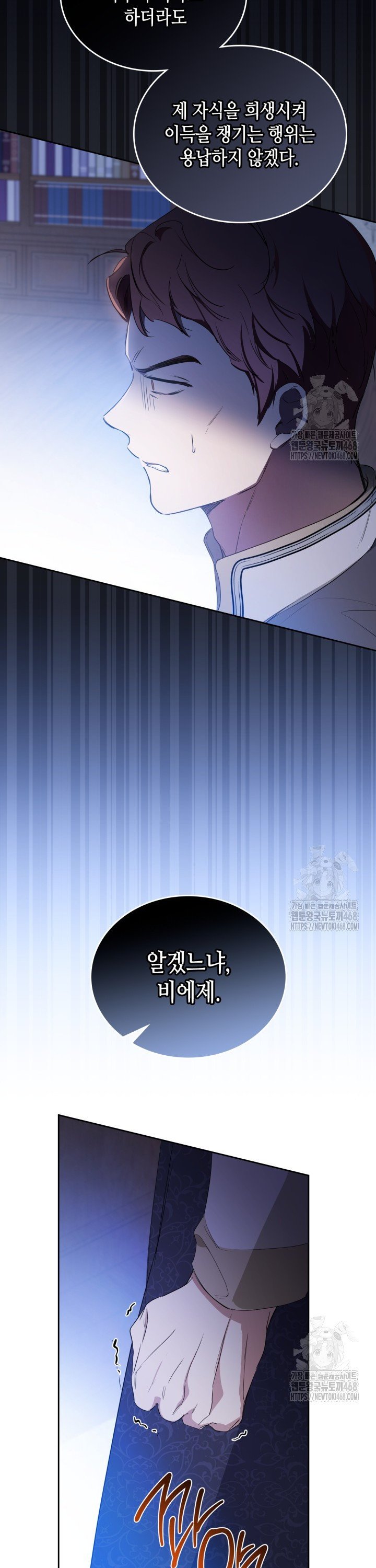 1737924604424ccdtfy7japj.jpg