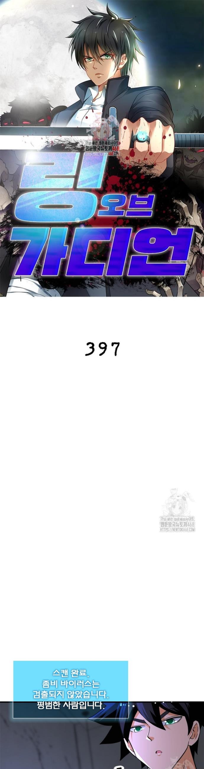 17379260876796tv09o2ur1j.jpg