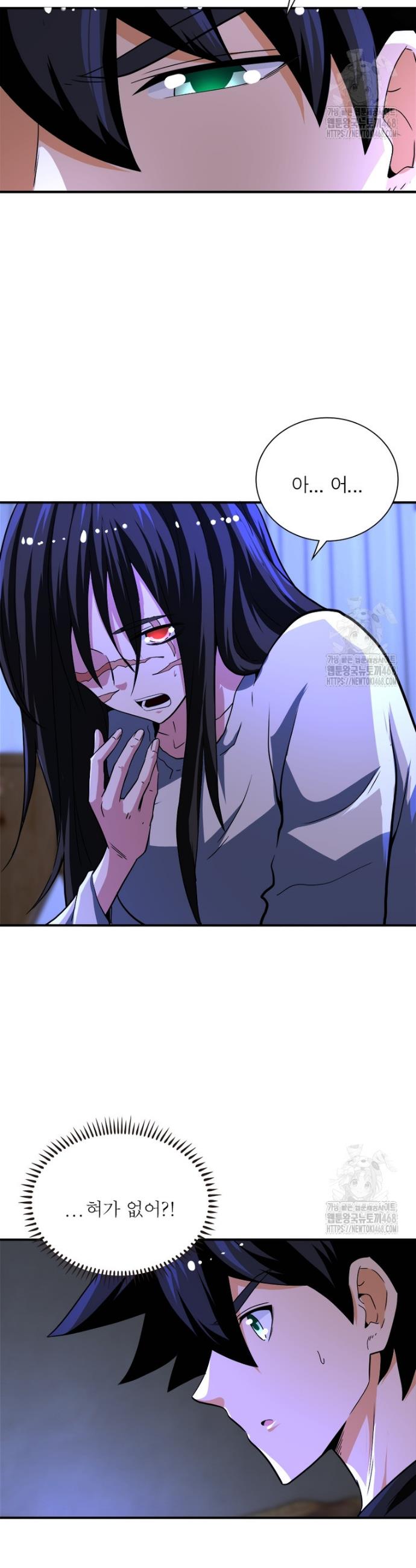 1737926087989iu0qffy4lbn.jpg