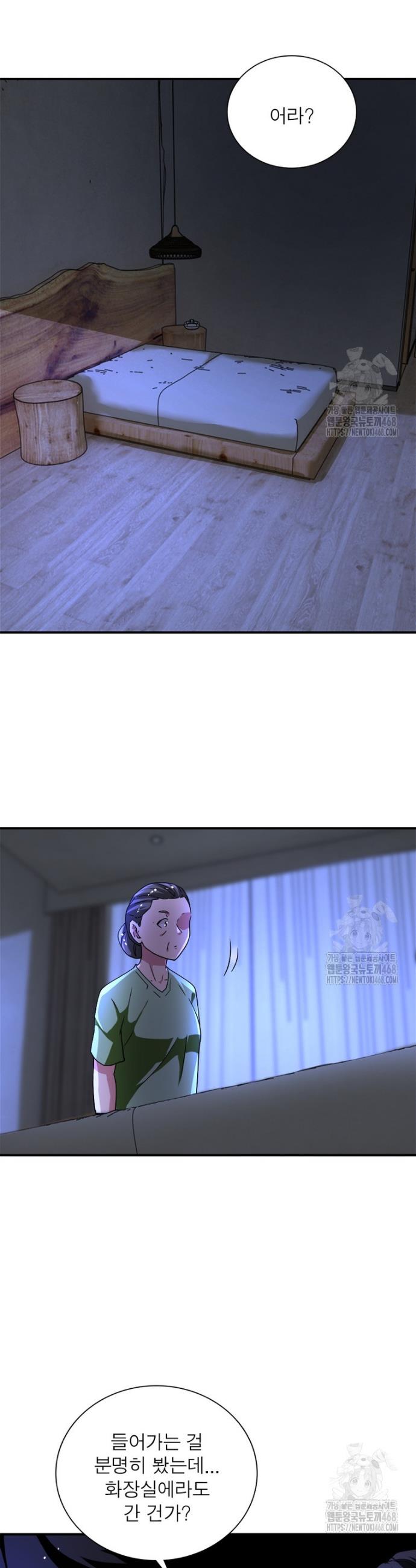 1737926088606vx3si34thwh.jpg