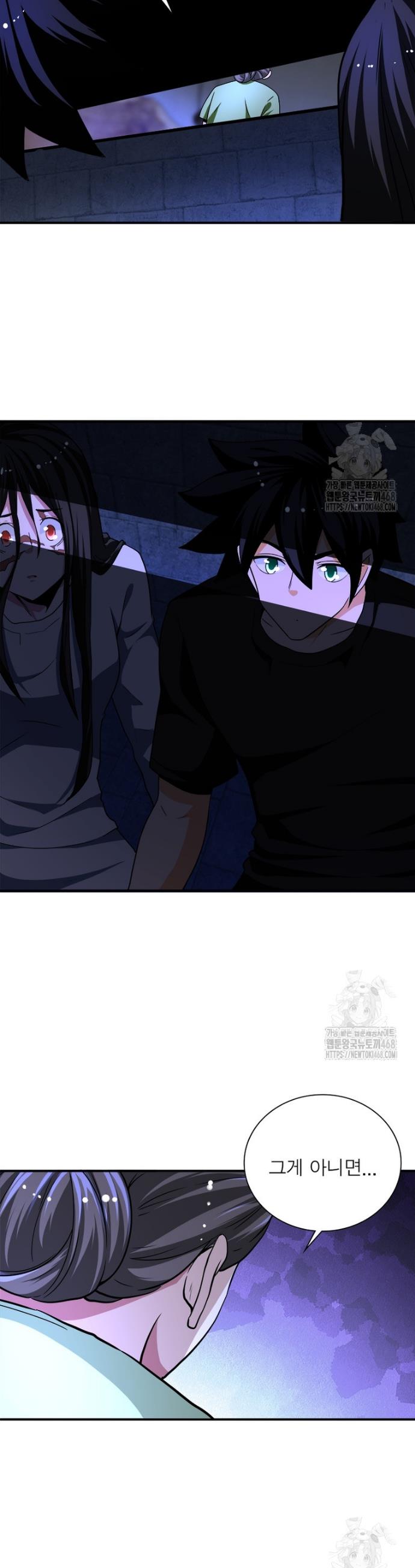 1737926088760ph58r9zmvd8.jpg