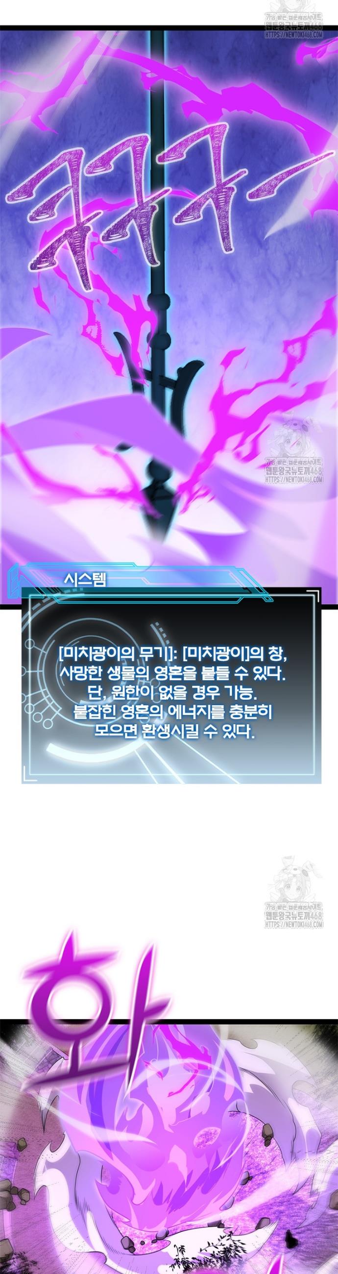 1737926029712s8xtmrabodb.jpg