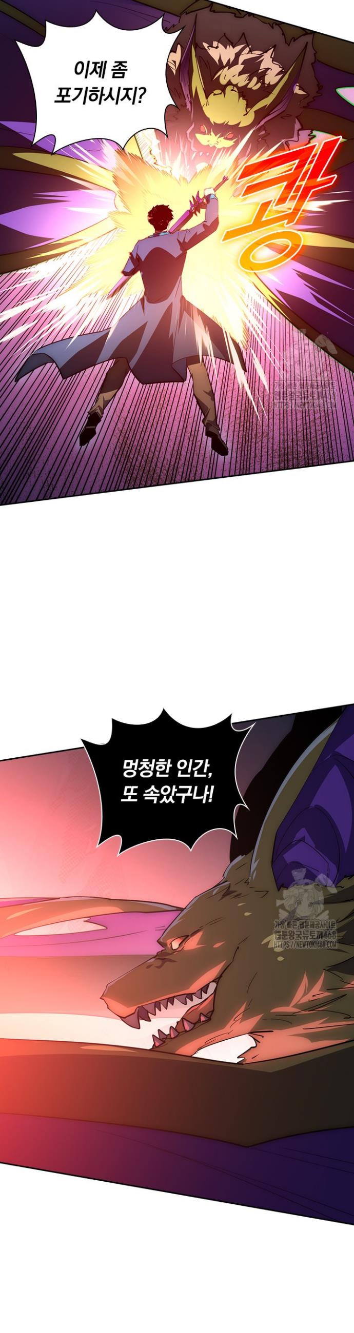 17379259742879lwzn2dqoko.jpg
