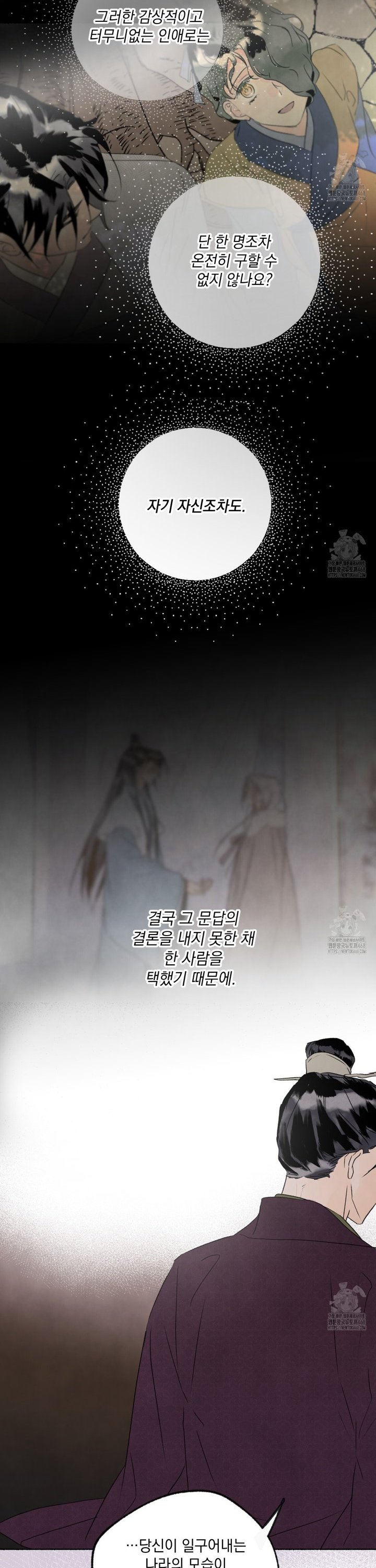 1738013727794ettu39fa7zh.jpg