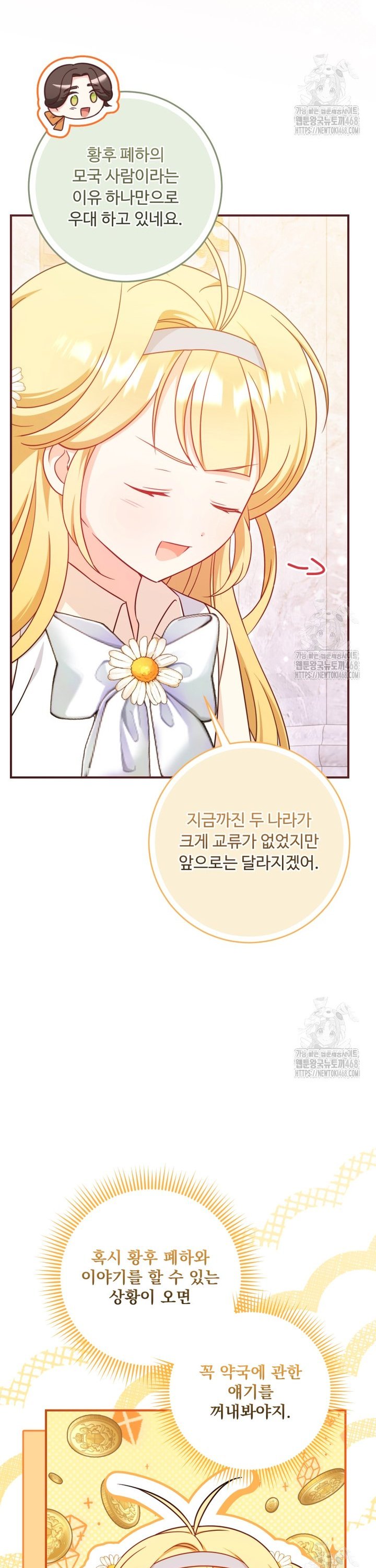 17380146248106qy3qeuvyj.jpg
