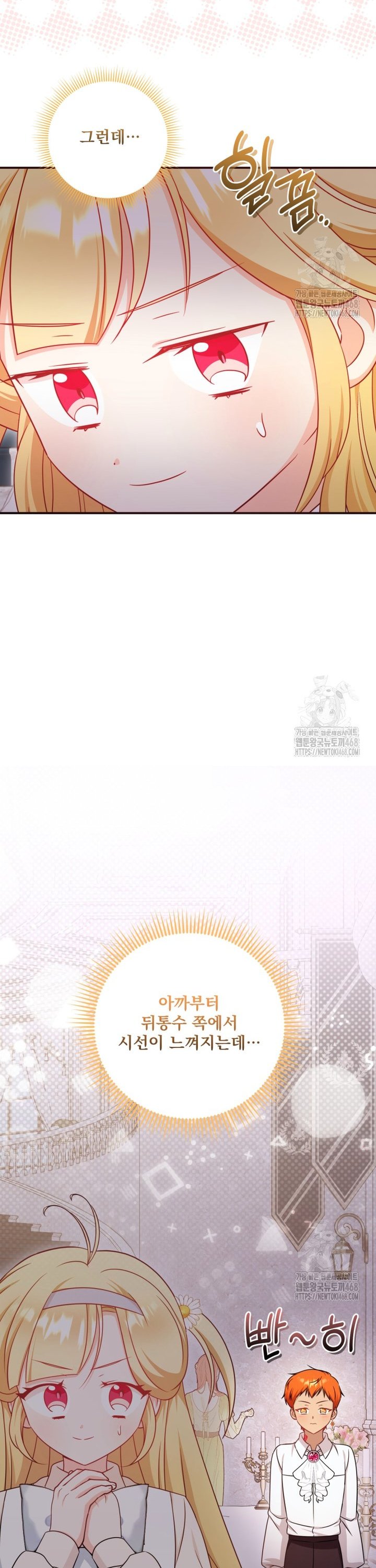 1738014625589vee3e6fbdw.jpg