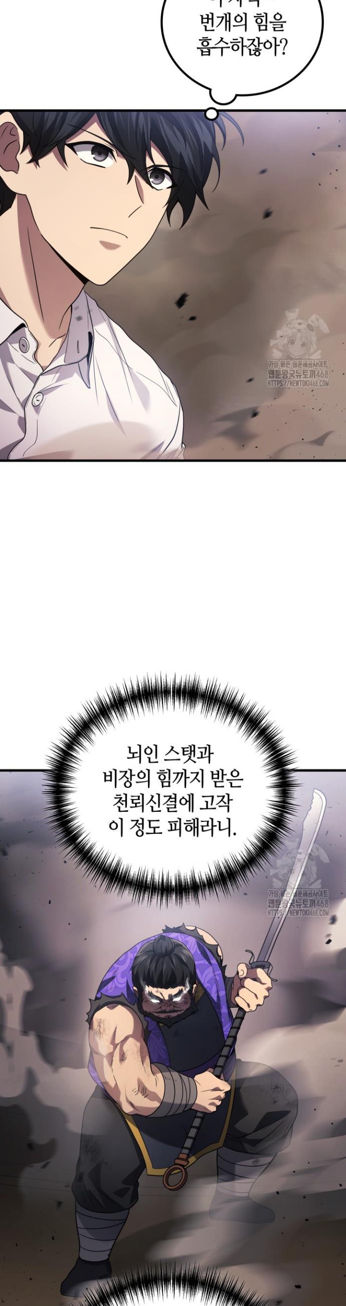 1738014678817vynple3ne0k.jpg