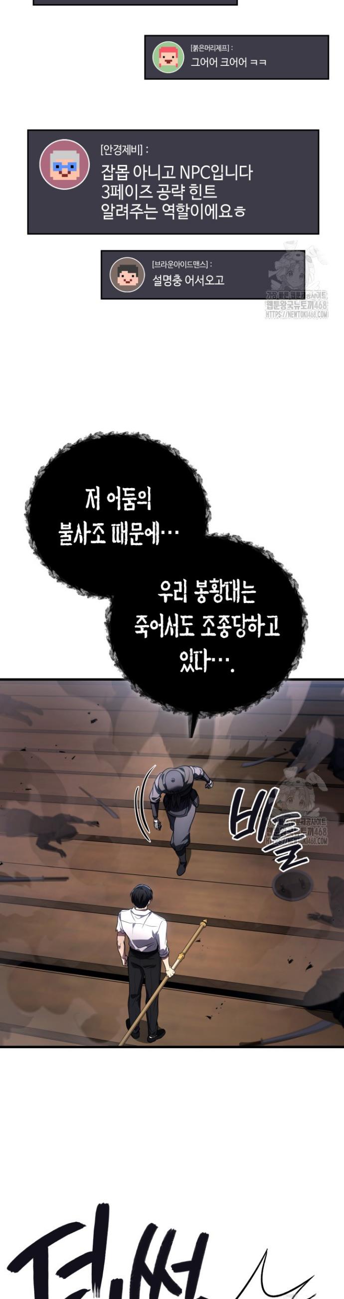 1738014685887kbiuyixq7v7.jpg