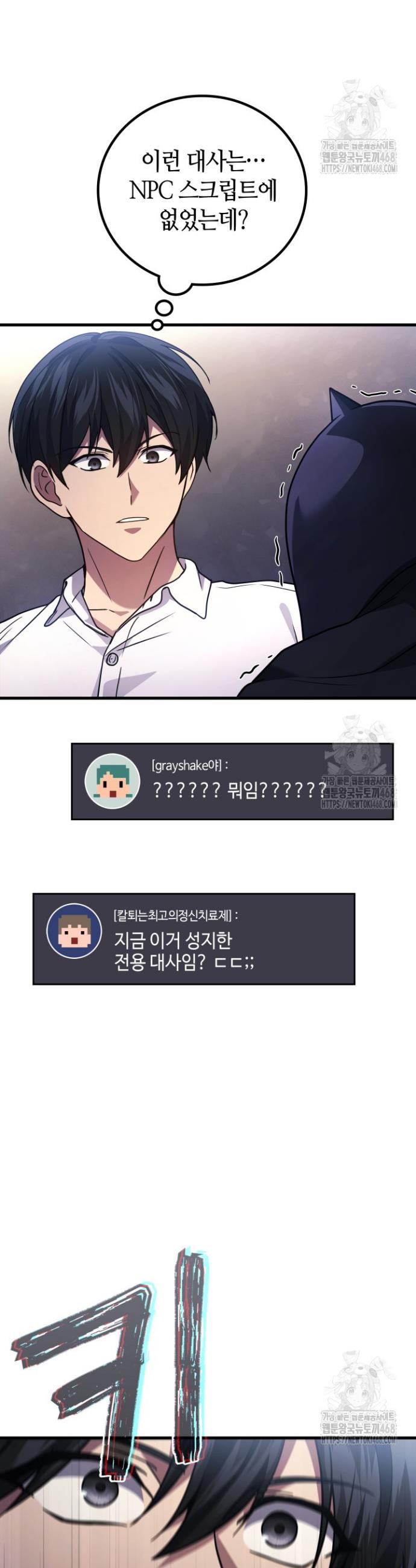1738014686666zqslky00hy.jpg