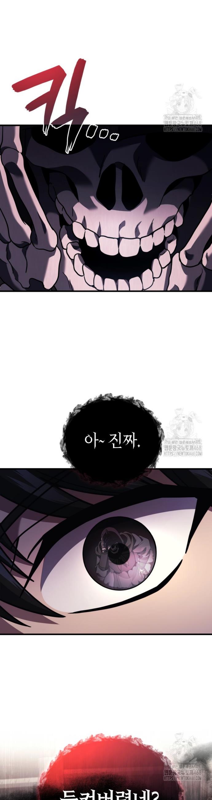 1738014687291q737xdczxee.jpg