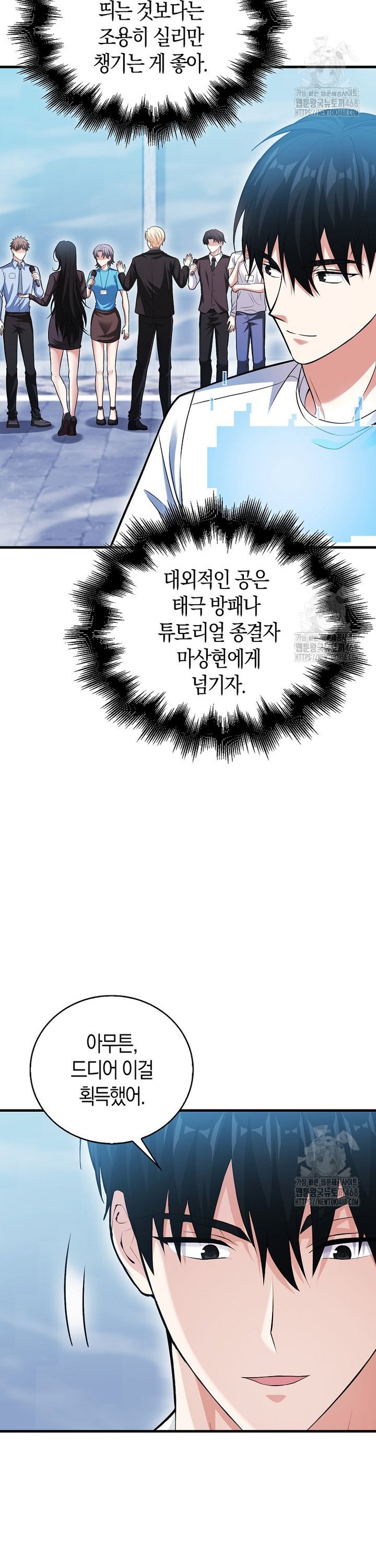 1738025468871rf5bjjirm2.jpg