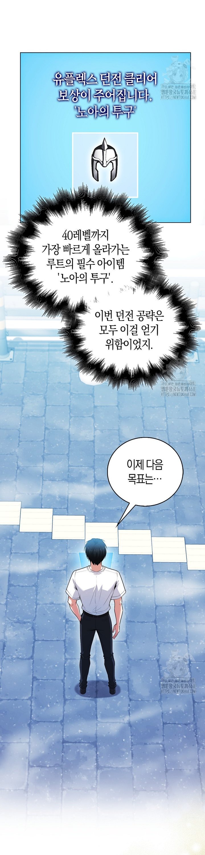 1738025469027uiin001w0lg.jpg
