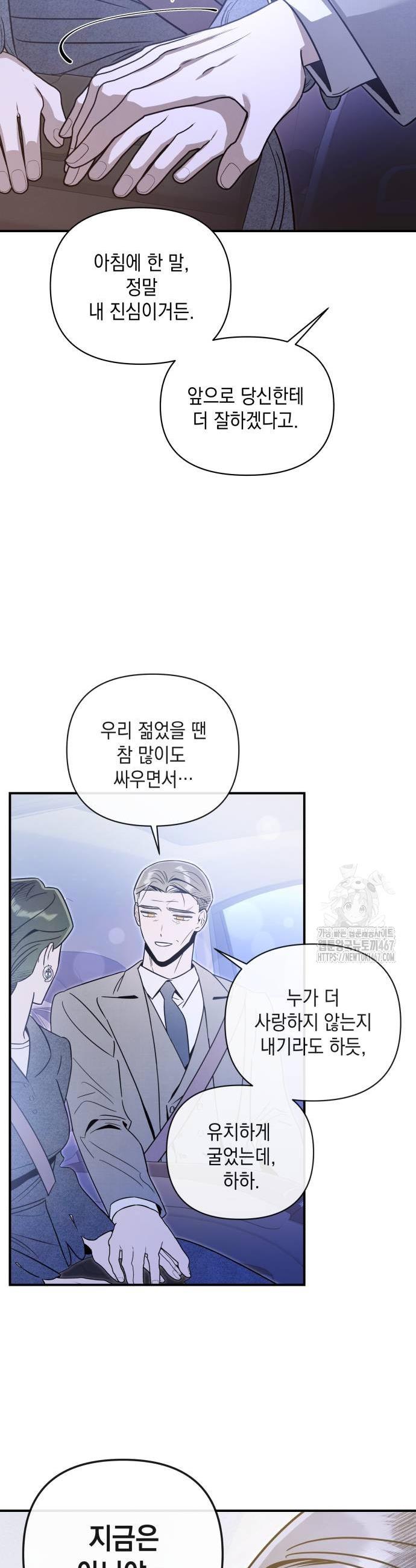 17380255345616w1c7kc7eun.jpg