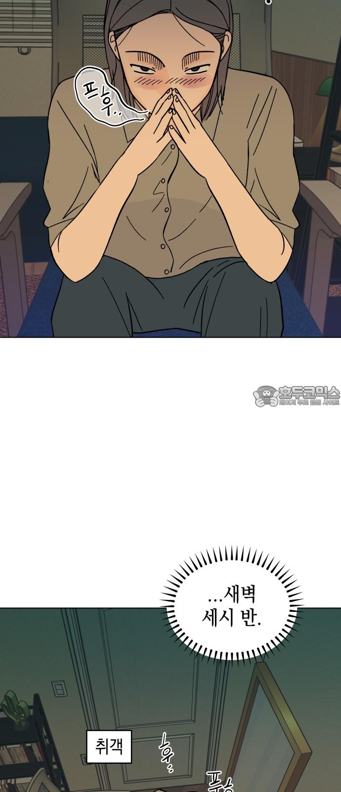 1738014847175mqpobudbgma.jpg