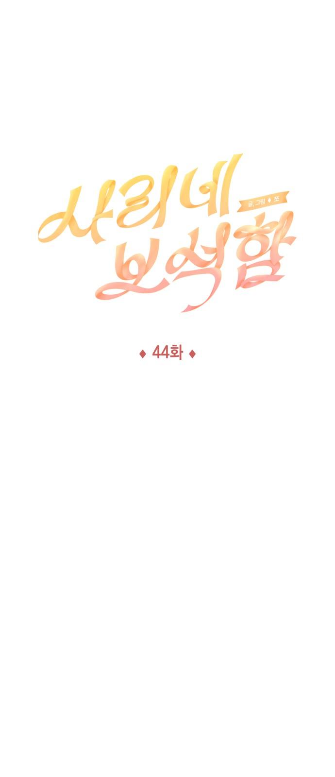 1738014849648eb6ige0id79.jpg