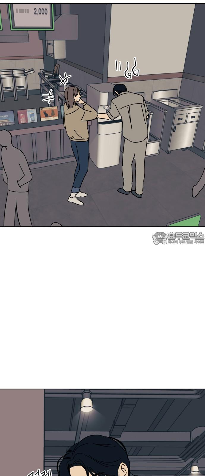1738014855822wan23bagwip.jpg