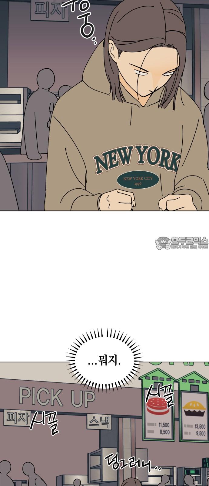 1738014856290y2npkyo2fym.jpg