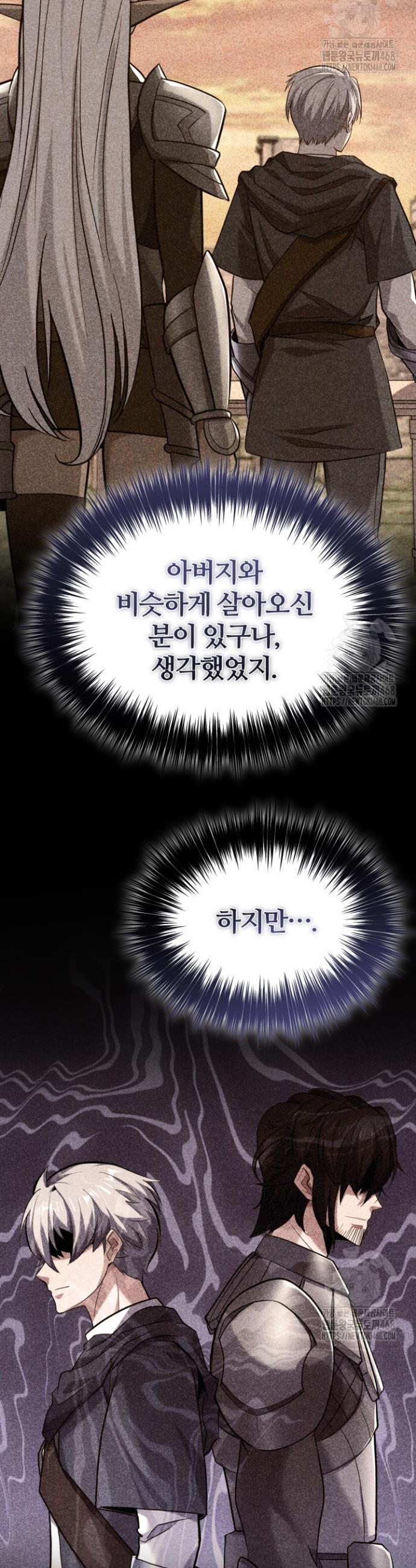 17380150151235hhic3p2ey4.jpg