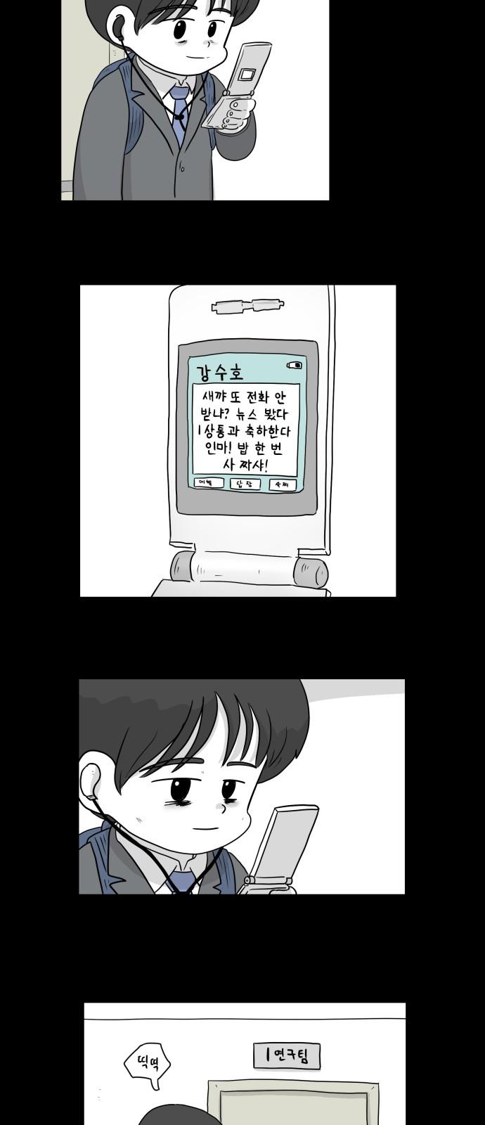 1738014956753qbrwwbbaxjh.jpg