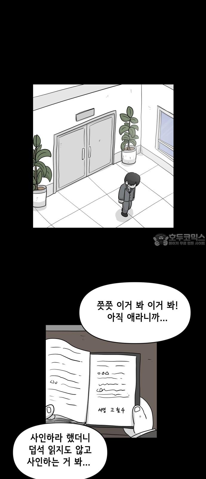 1738014961798kydjhi3sn.jpg