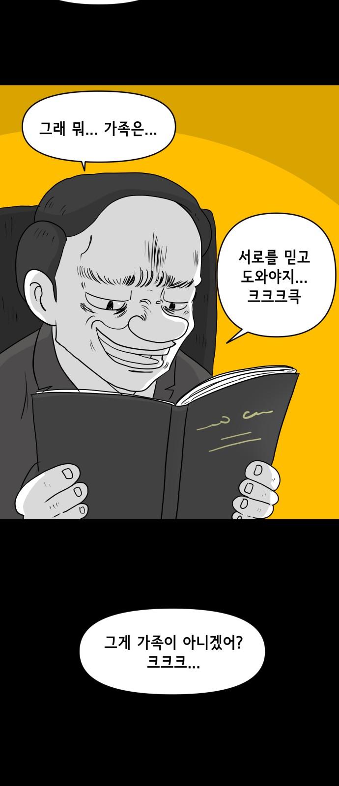 1738014961948ck94o6m14q.jpg