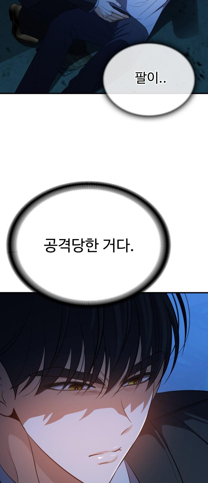 1738016689745nn3xk95yth.jpg