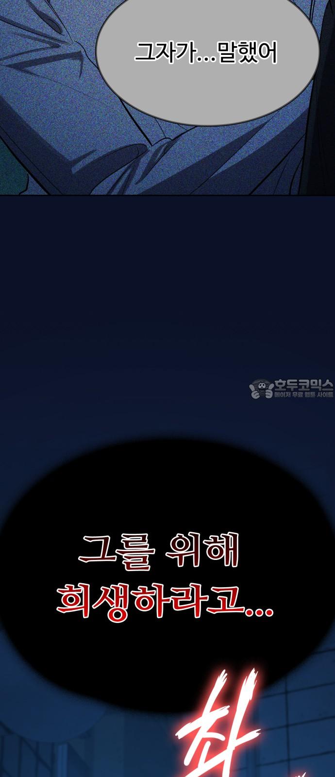1738016698876dmei4kidatk.jpg