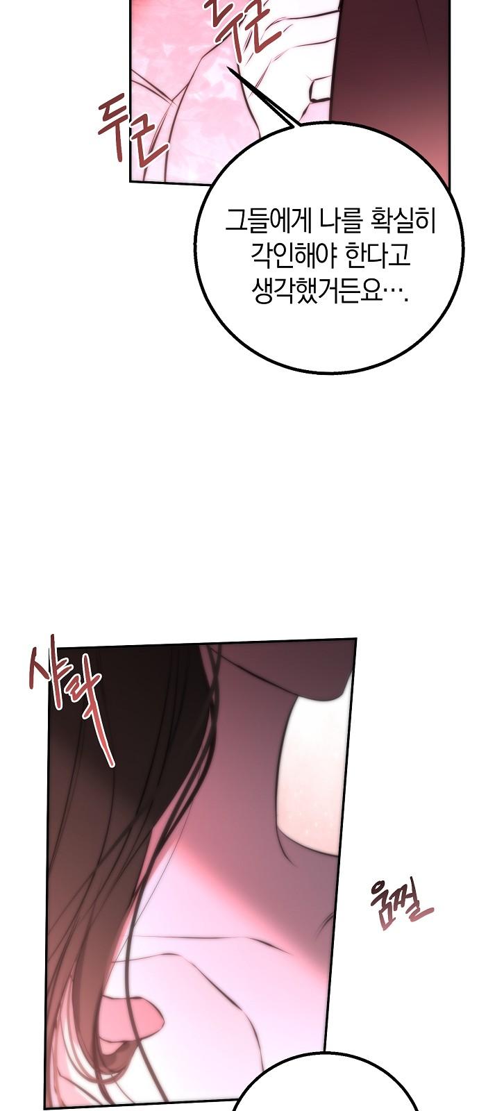 1738016725865o08yoonou2.jpg