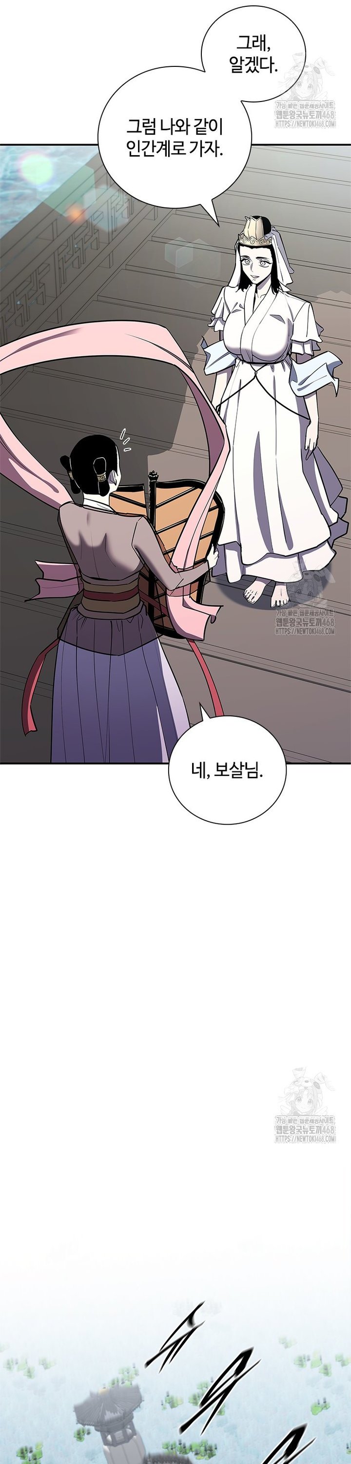 1738016762860o8wei4mylx.jpg